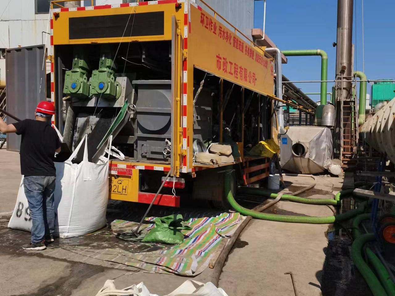 东胜淤泥压干处理