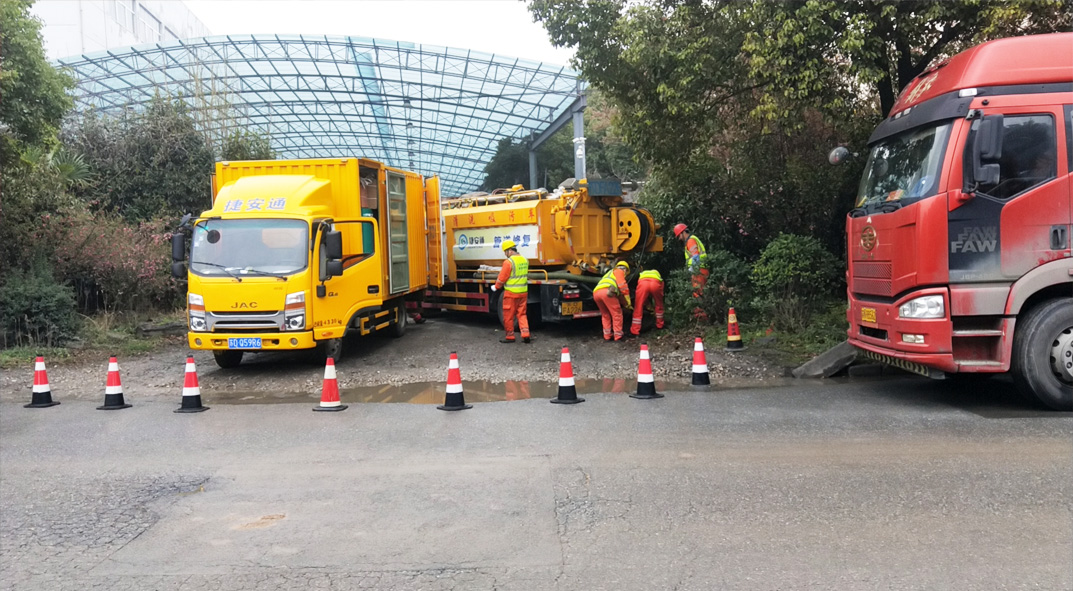 东胜成区雨污水管网“四位一体”检测疏通项目